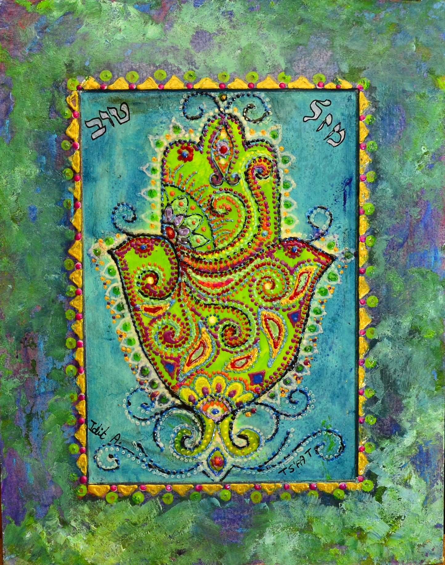 Green Mazal Tov Hamsa