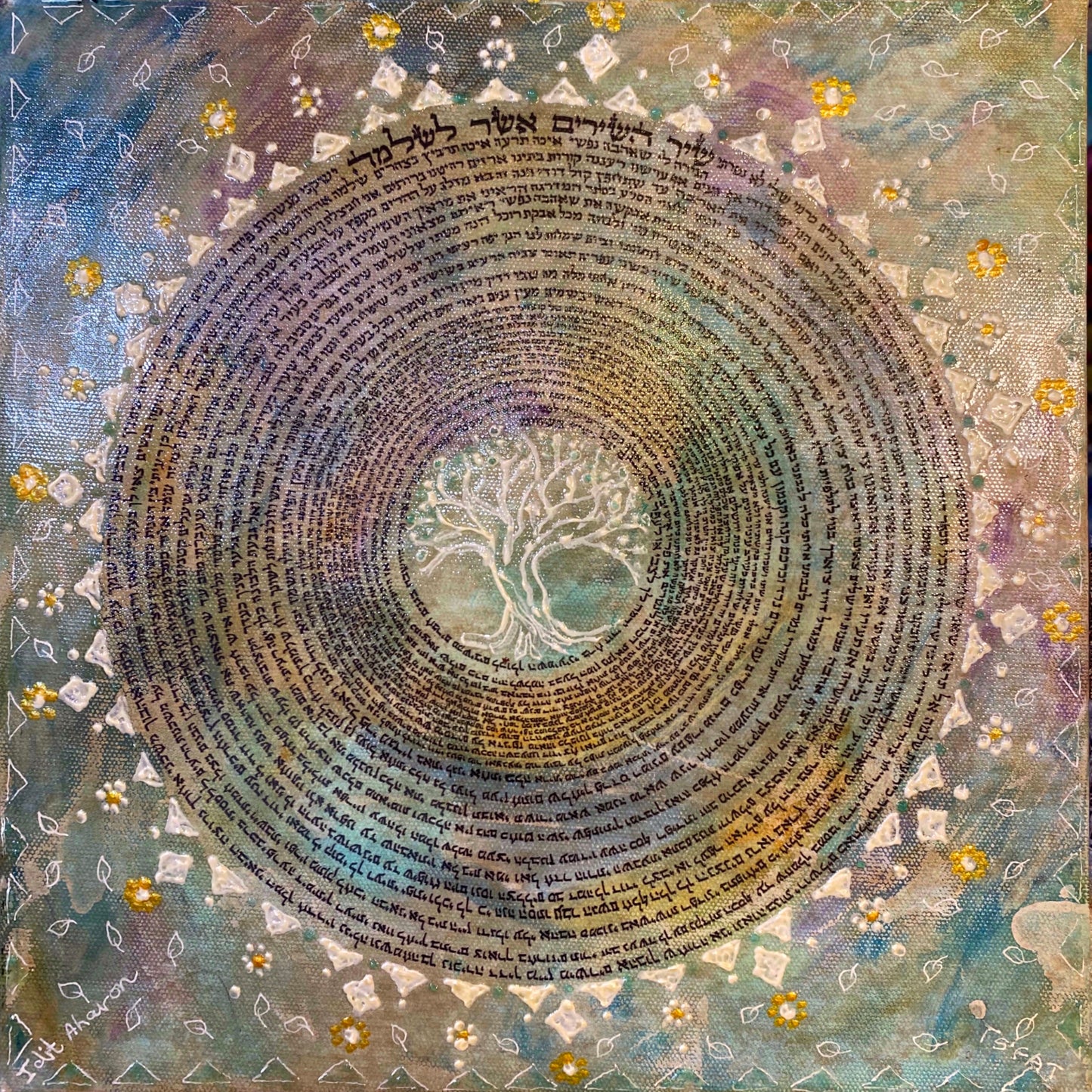 Song of Songs
