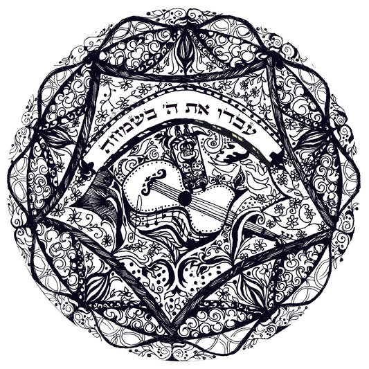 Happiness Black & White