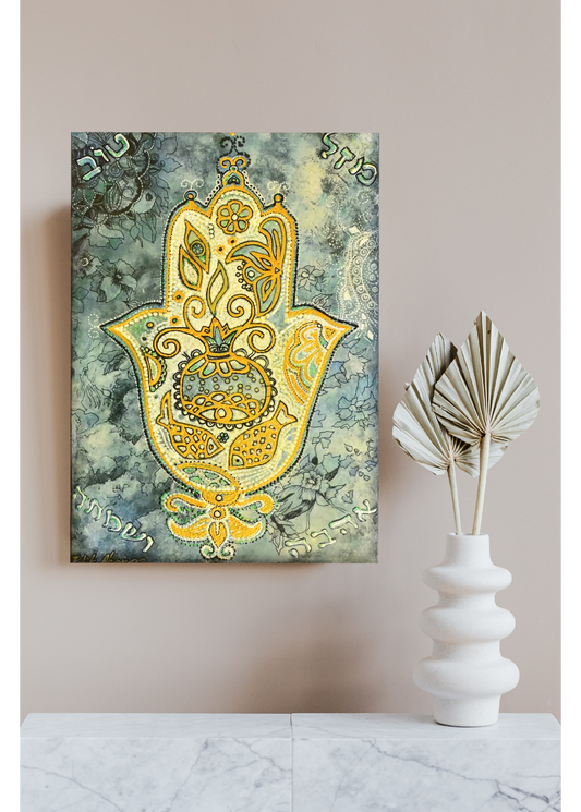 Hamsa Mazal Tov