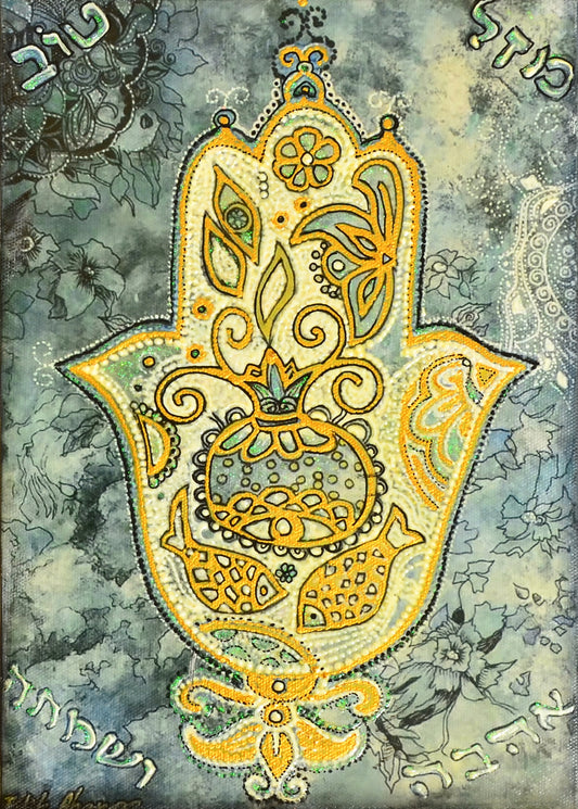 Hamsa Mazal Tov