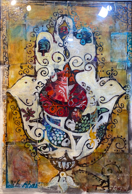 Rosh Hashana Hamsa